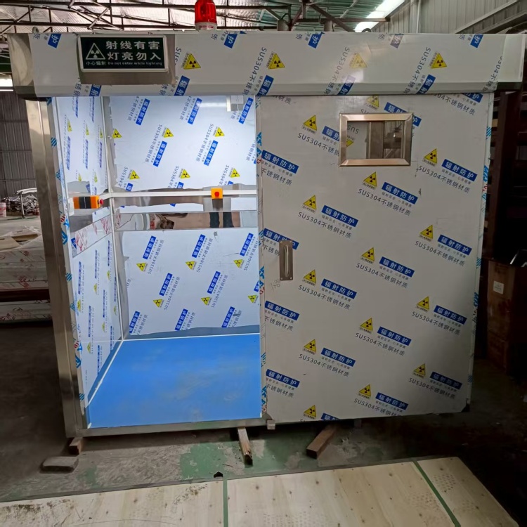 邢台CT室防辐射铅房